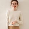 Women's Round Neck Breathable Cashmere Sweater - Solid Color, Long Sleeve Knit Pullover for Winter