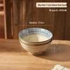ZISIZ Japanese Ceramic Noodle Bowl