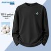 Jeanswest Men's Long Sleeve Loose Fit Combed Cotton T-Shirt