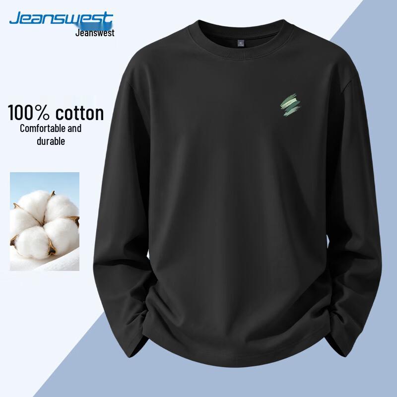 Jeanswest Men's Long Sleeve Loose Fit Combed Cotton T-Shirt
