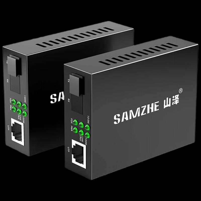 SAMZHE 100Mbps Single-Mode Single-Fiber Optic Transceiver Pair