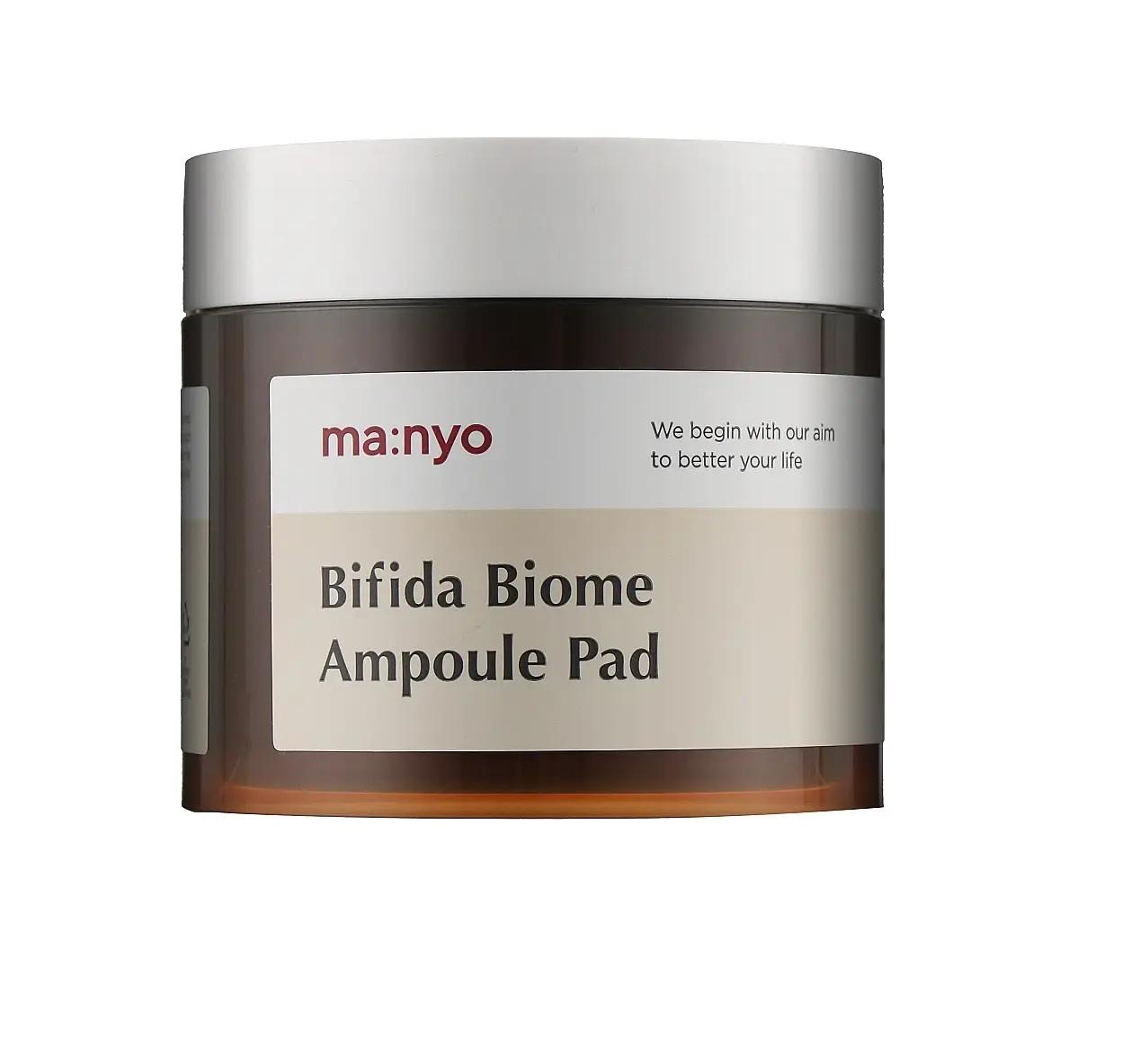 

Диски для лица Bifida Biome Ampoule Pad Manyo 70 шт