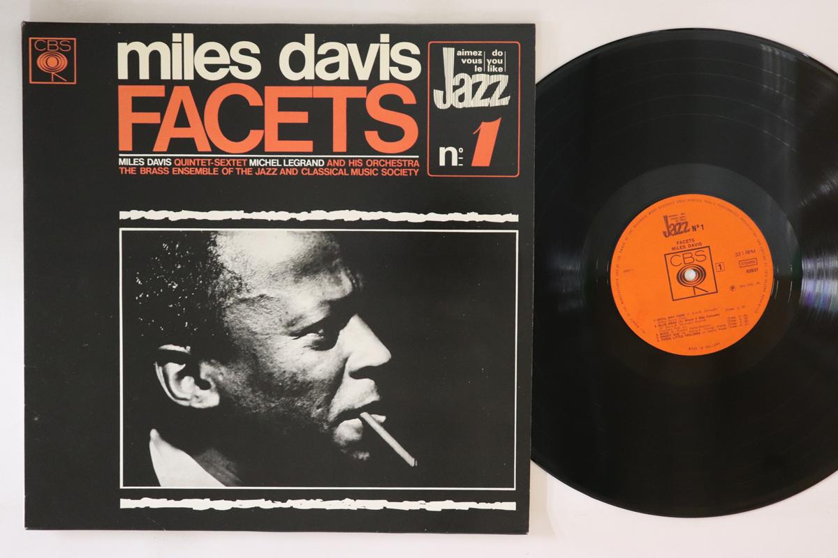 

LP Record MILES DAVIS - Facets 62637 CBS 1973 Holland Jazz Used