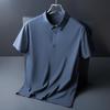 Ice Silk Men's Stretch Polo Shirt: Summer Lightweight, High-End Business Casual, Short Sleeve, Turn-Down Collar
