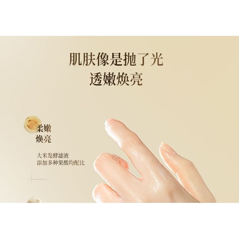Roopy - Floral Fragrant Fruit Acid Essential Oil Hand Mask - Teabreak Tn Wind