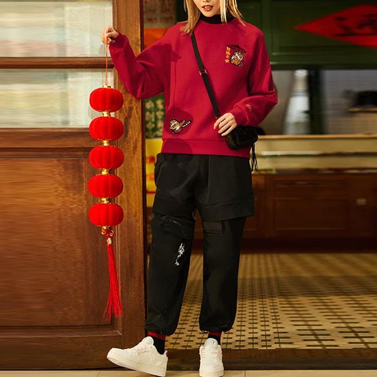 Li-Ning Sports Life Series Daily Gold Embroidery Loose Crew Neck Sweatshirt Women Tops Red AWDS158-2