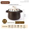 Commercial High Heat Ceramic Casserole Pot
