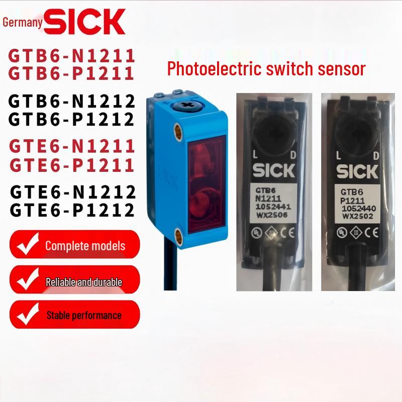 SICK GTB6-N1211 Photoelectric Sensor (CN version)