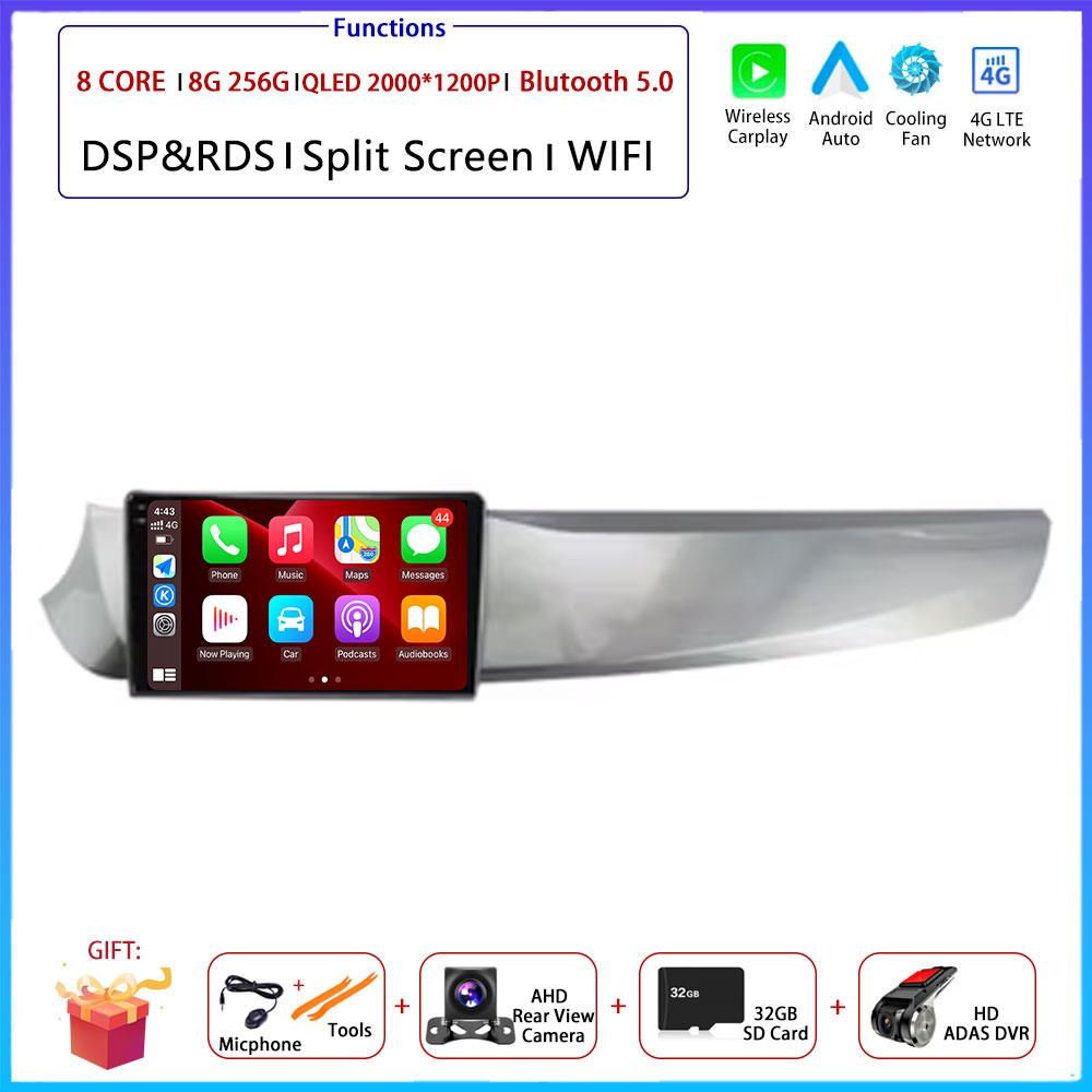 For Alfa Romeo Giulietta 2010- 2014 Car Android Carplay Auto Radio Navigation GPS Multimedia Video Player 4G AMI Android Auto