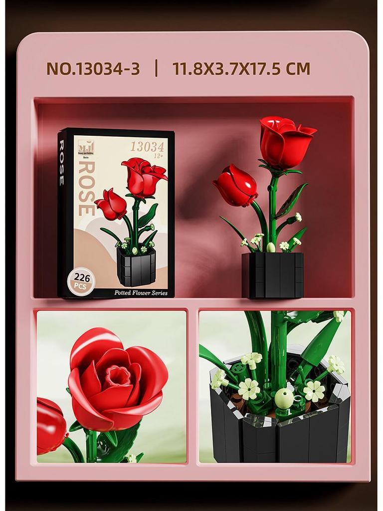 Lego-Compatible 13033 Bouquet Building Blocks: Potted Flower Vase Ornament & Gift for Girls