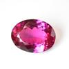 Vintage Natural Purple Sapphire 12.45 Ct Certified Oval Cut Gemstone