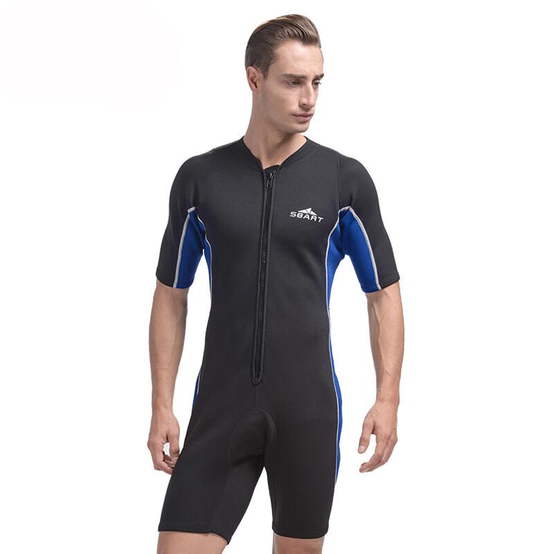 SBART Unisex 2mm Short-Sleeve Front-Zip Wetsuit S