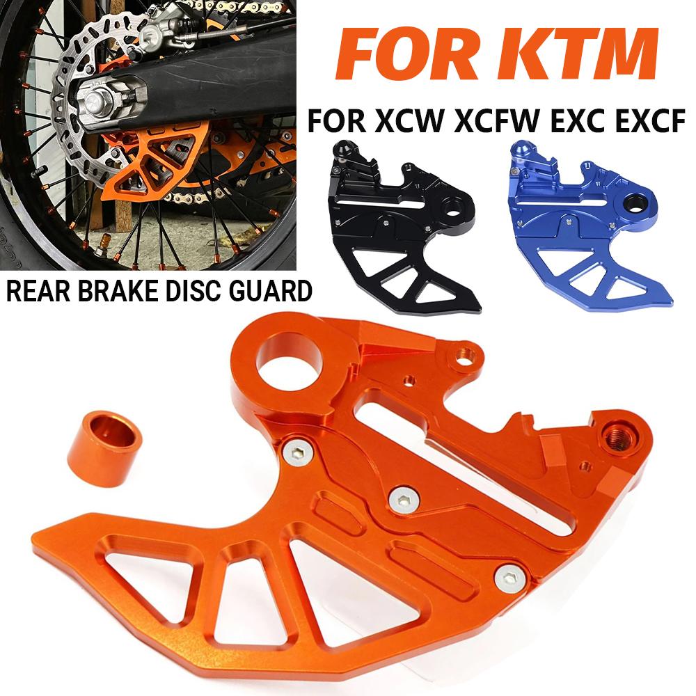 For KTM XCW EXC EXCF XCF-W 150 200 250 300 350 450 500 2023 2024 EXC300 Motorcycle Accessories Rear Brake Disc Guard Protector