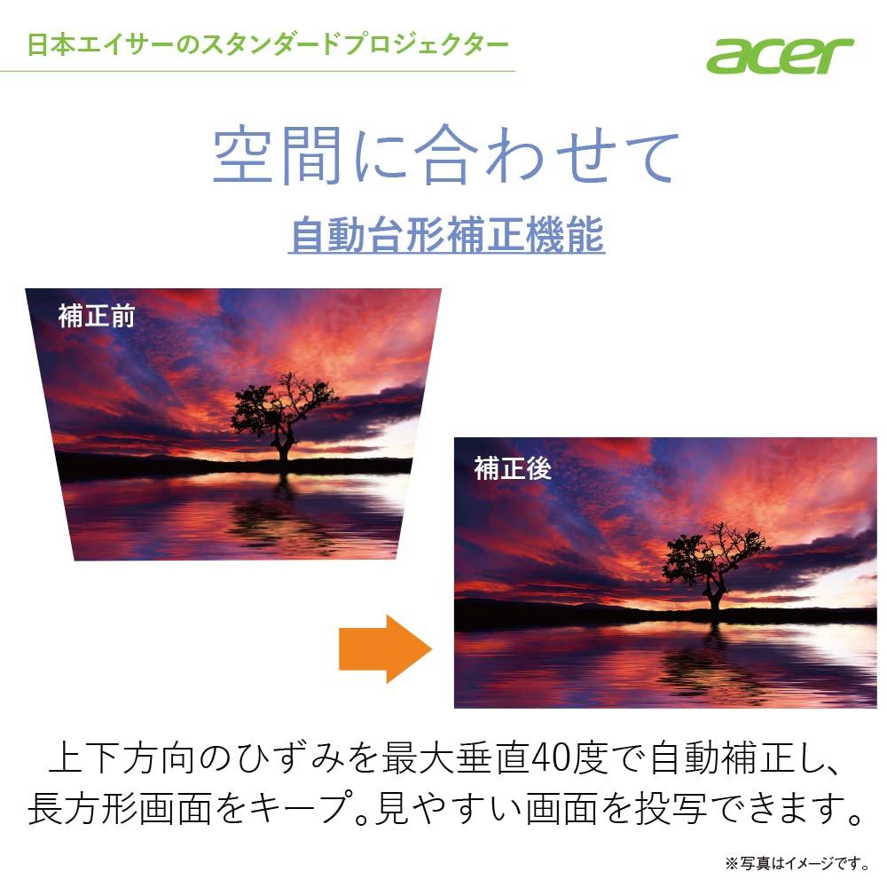 Acer Oficiální Japonsko Acer Chytrý projektor M511 Bezdrátová projekce OS Android 1080p x ANSI lumenů 10W reproduktor 2 roky záruka (1920 1080) 4 300