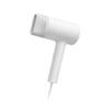 Xiaomi | Water Ionic Hair Dryer | H500 EU | 1800 W | Number of temperature settings 3 | Ionic function | White