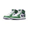 Jordan 1 Mid PS Hulk 640734-300