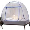 OEING Folding Square Top Mosquito Net