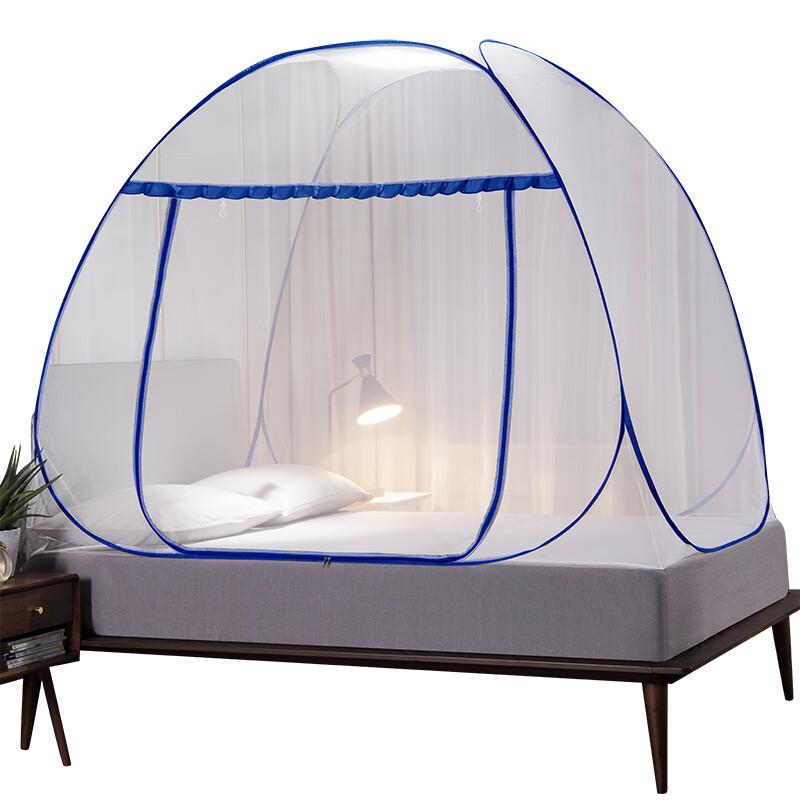 OEING Folding Square Top Mosquito Net
