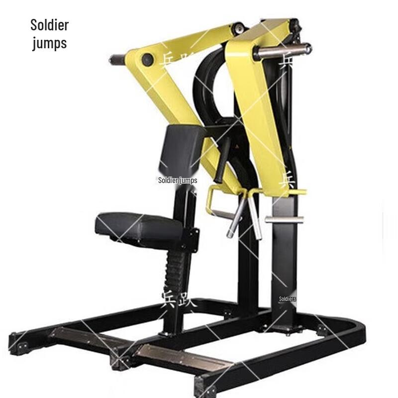 Bingyue Seated Low Row Machine