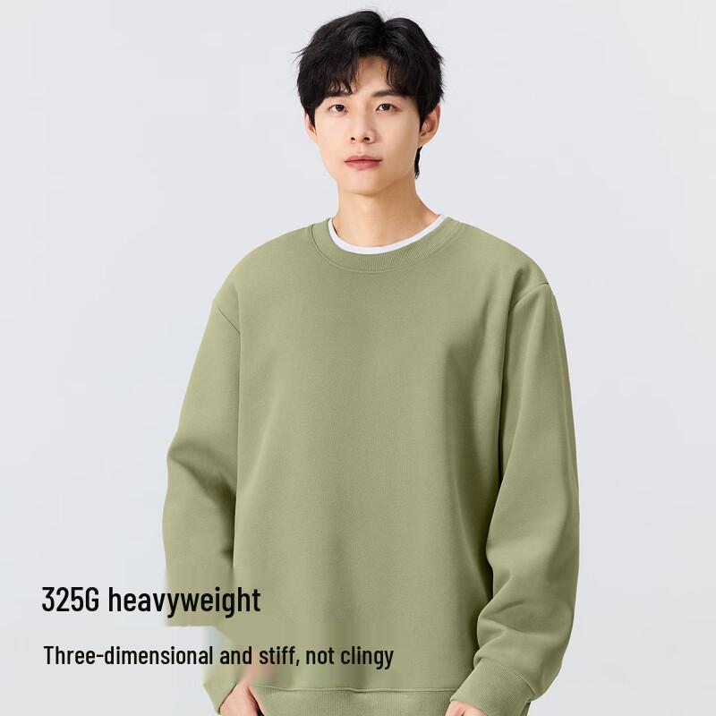 MINISO Men's American Trendy Crewneck Sweatshirt