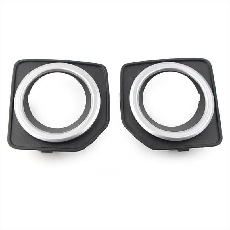 Land Rover Discovery 4 Zderzak Przedni Ramka Lampy Przeciwmgielnej Pokrywa Posrebrzana