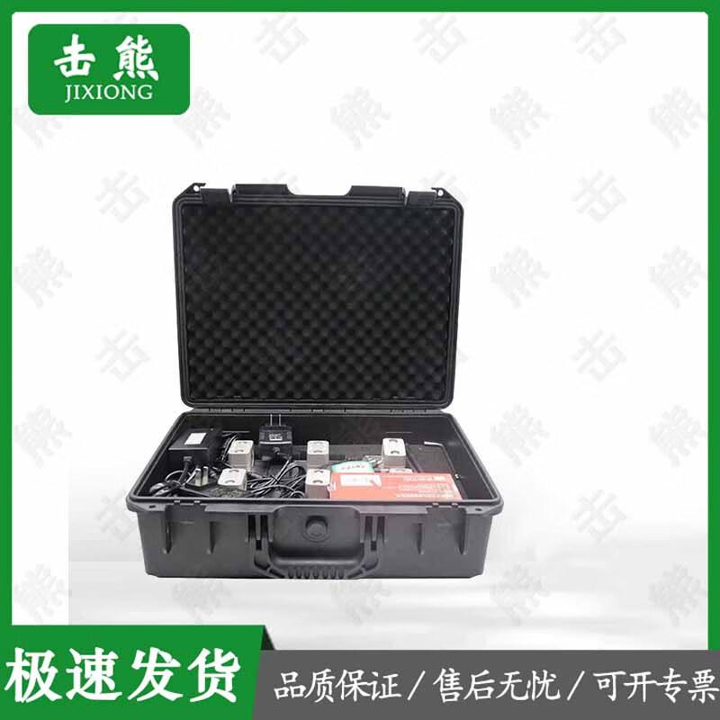 Jixiong Sports & Fitness Assessment Systems