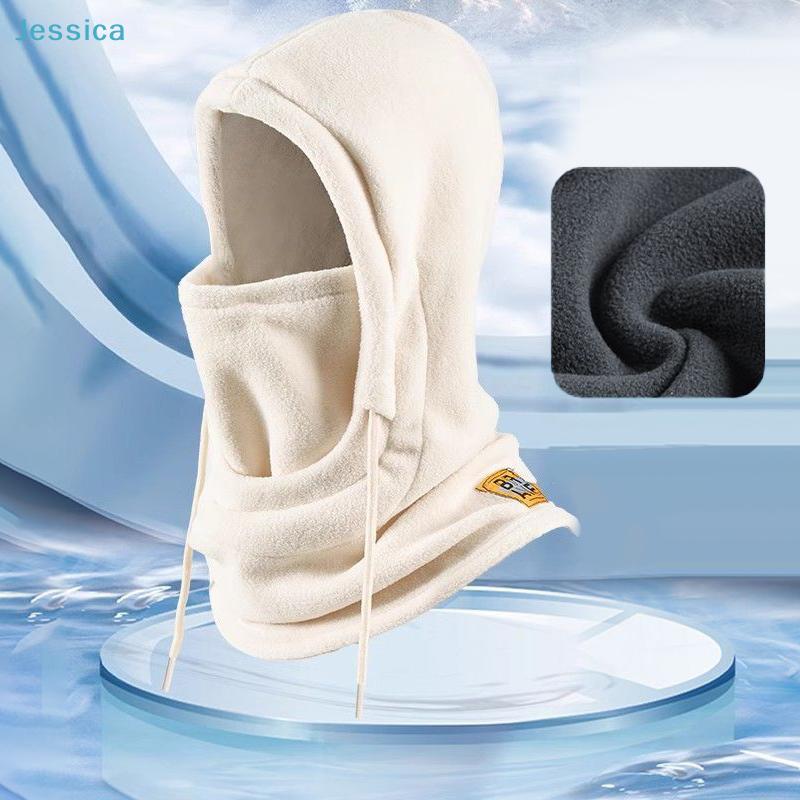 Windproof Fleece Balaclava Hat - Warm Face And Neck Cover For Winter Cycling And Skiing