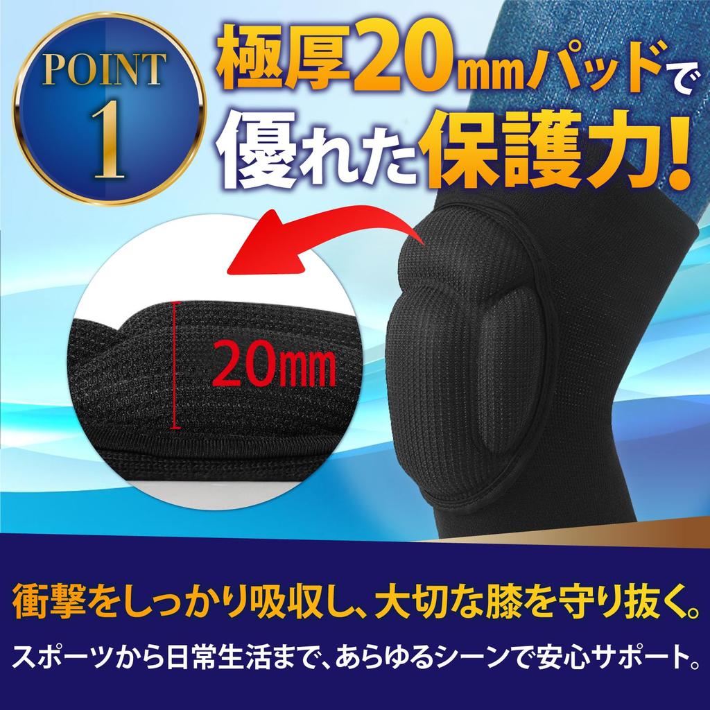 TIMYU Knee Knee Knee Knee Pads of for Shock 3D Stays in High Large Suitable for Indoor and Outdoor Use [Physician-Reviewed] Pads, Protectors,