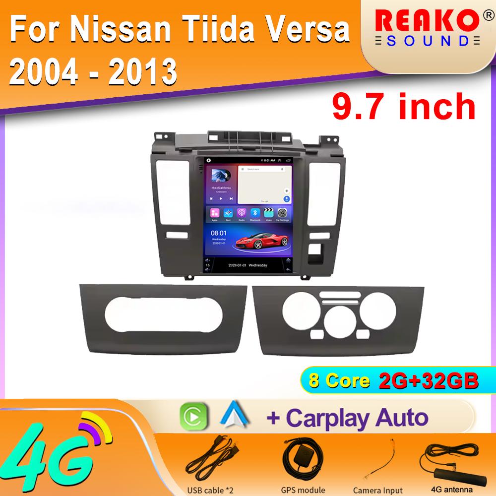 9,7 cala Dla Nissan Tiida Versa 2004 - 2013 Radio Samochodowe Nawigacja GPS Android Auto Odtwarzacz Multimedialny Wyjście Wideo 4G 2din DVD