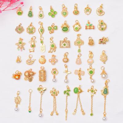 10pcs Color-Preserving Ancient Sand Gold Pendant, Four-Leaf Clover Lucky Lock Pearl Pendant, Bow Pendant Diy Handmade Beaded Accessories
