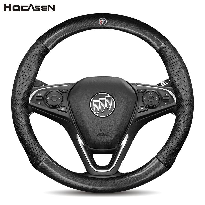 Buick Steering Wheel Cover for Envision, Regal, Excelle, Encore - Carbon Fiber Leather