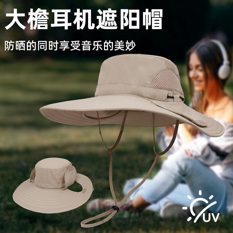Outdoor Fishing Caps Men and Women Camping Sun Protection Face Protection Anti-breathable Bucket Hat Can Hang Earphones Big Eaves Sun Hat Summer