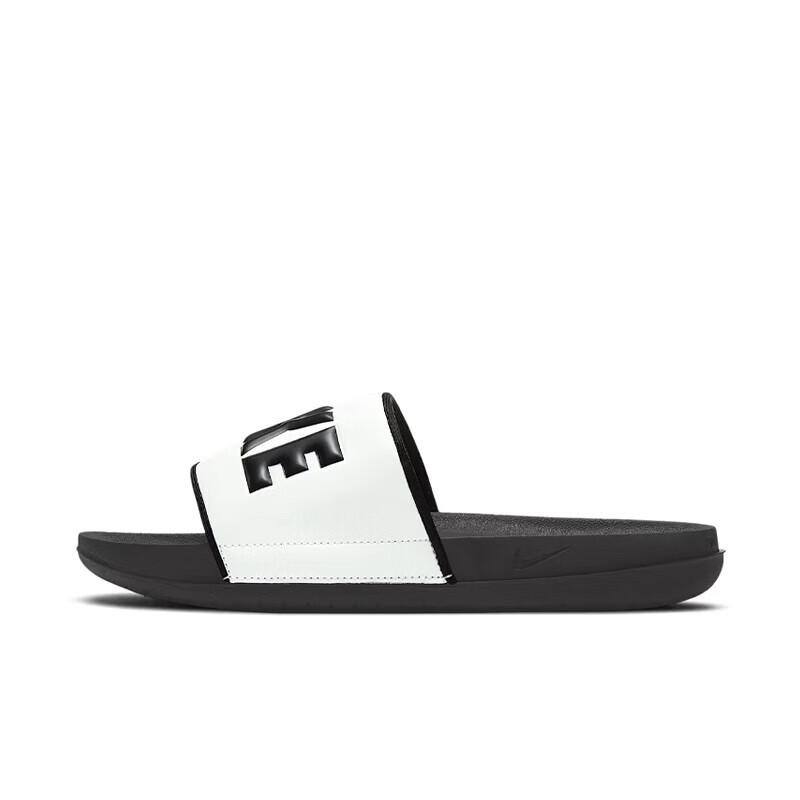 Nike Women's Offcourt Slide Sandals