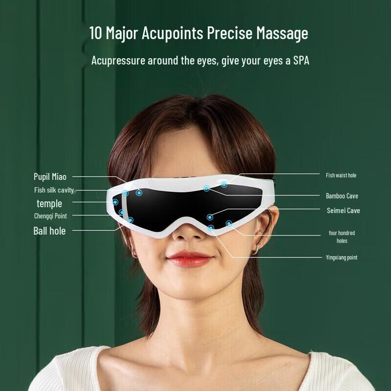 Jiancheng Visible Eye Massager CN plug (adapter included)