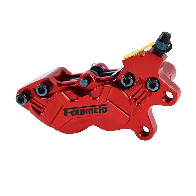 Four piston abalone modified calf turtle monkey battle speed universal caliper Red on the right