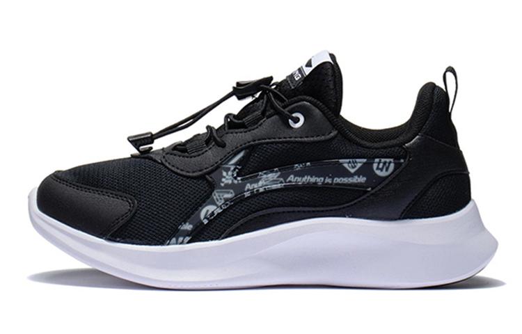 Li Ning YOUNG Antelope Crossing Slip Resistant Cushioning Abrasion Resistant YKCS028-3 31