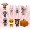 Handmade Crochet Amigurumi Plush Doll Collection Adorable Animal Characters In Soft Pp Cotton