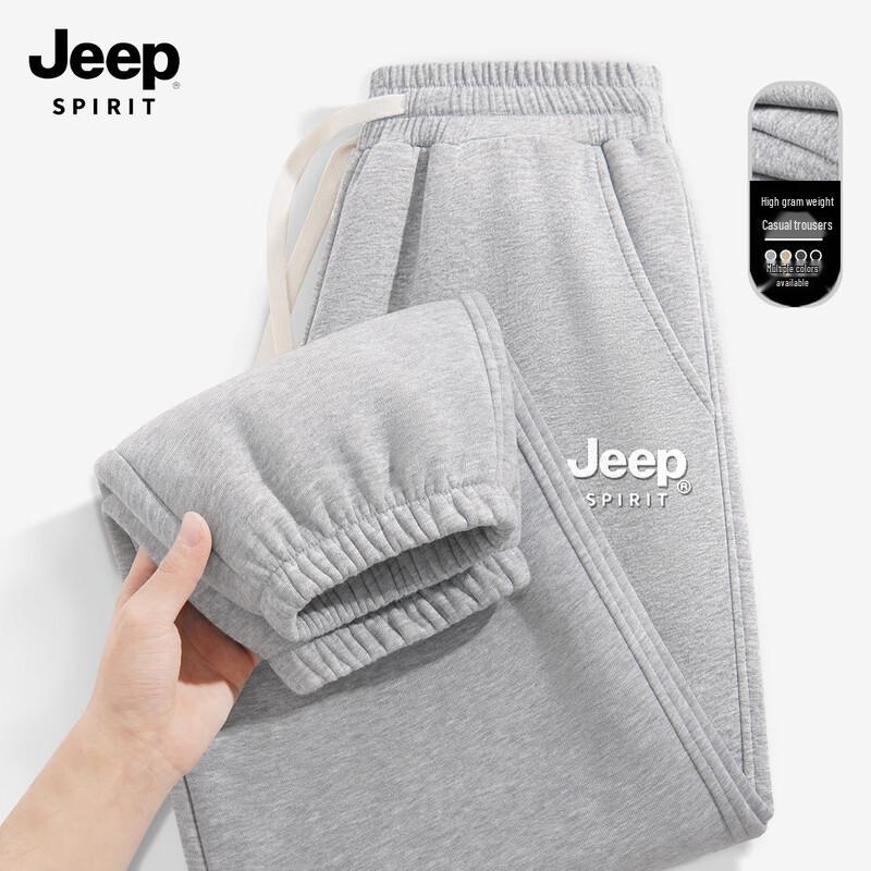 

Чоловічі спортивні штани джогери вільного крою JEEP SPIRIT 3XL