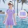 2024 Girls' One-Piece Skirt Swimsuit for Training - Available In Small, Medium, and Large