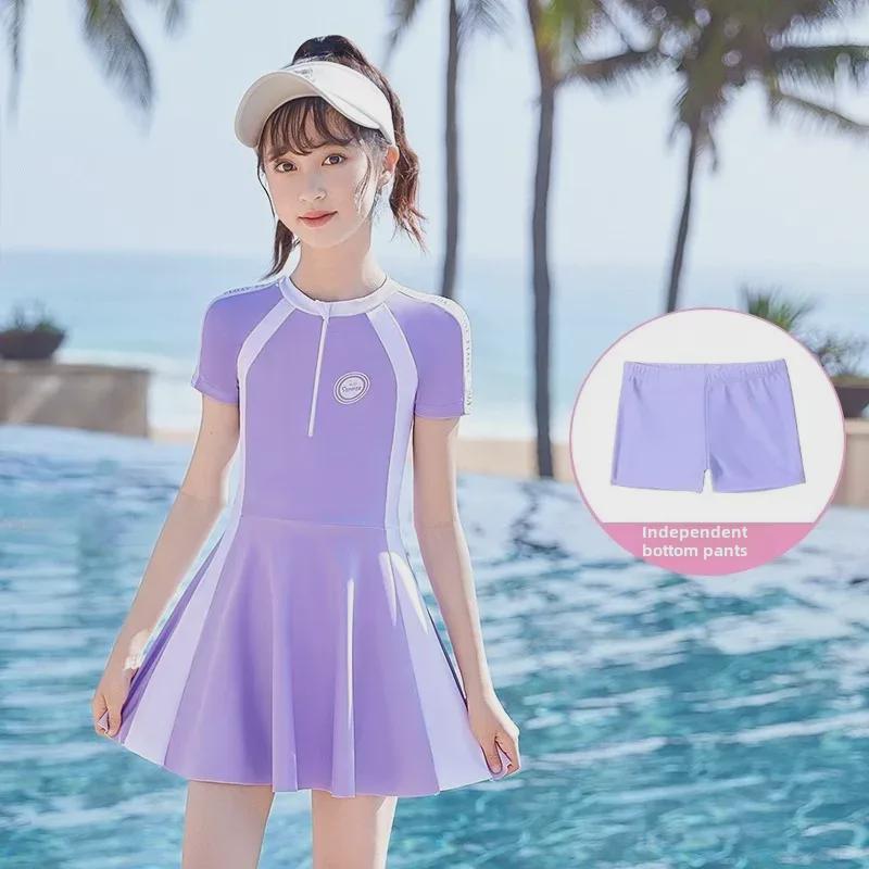 2024 Girls' One-Piece Skirt Swimsuit for Training - Available In Small, Medium, and Large