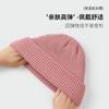 Autumn and winter solid color knitted hats for men and women, cold protection, ear protection and warmth, double-layer thickened wool hats