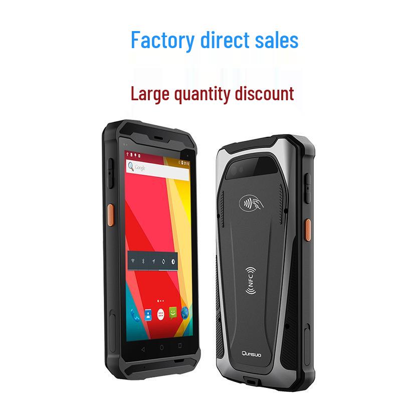 QS5502 Intelligent PDA with Facial Recognition, Parking Management, License Plate Recognition, and LORA Connectivity. чёрный
