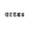 2026 New Gold Silver Color Leaves Clip Earrings for Women Fashion Ear Cuff Non-Piercing Earrings Set Trend Jewelry Gift