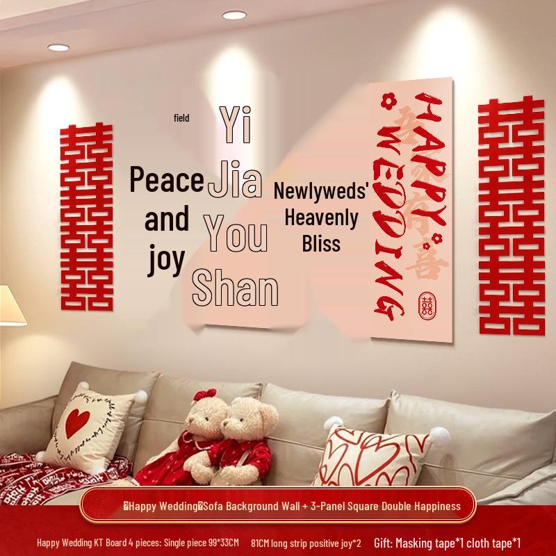 Wedding Decoration Set: Sofa Background, Bedroom Bedside, and Double Happiness Board for Groom's New House