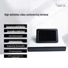 HUAWEI BOX600 Video Conferencing Endpoint (CN version)