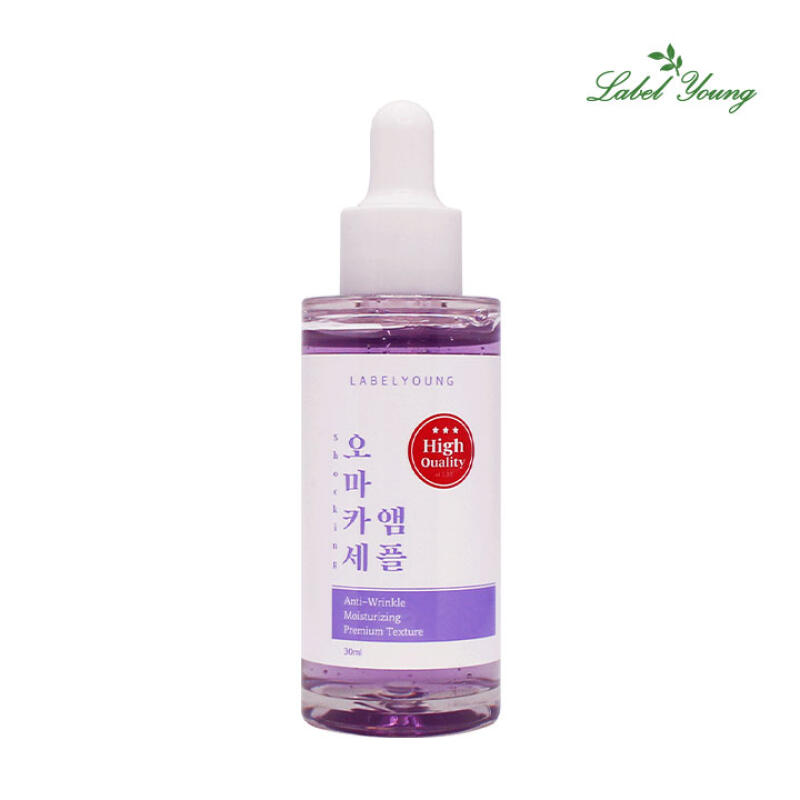 [LABELYOUNG] Shocking Omakase Ampoule 1 piece