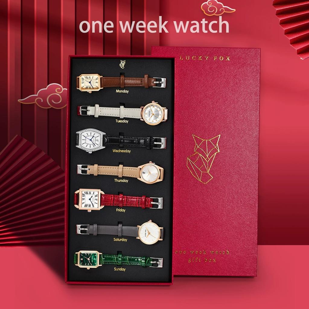 Tomi Luckyfox Luxury Halloween Christmas Gift Quartz Watch Set New Trending Wrist Watches for Girls Montre Femme Reloj with Box