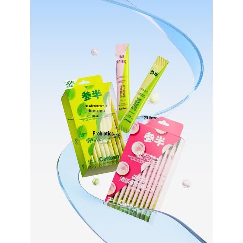 Sumban Probiotic Fresh Portable Mouthwash