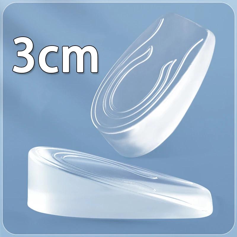 2pcs/4pcs Invisible Elastic Heel Pads Silicone Shock Absorbing Insoles Men's and Women's Arch Support Height Increasing Insoles
