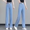 Women's High Waist Elastic Waist Wide Leg Jeans Straight Leg Pants Summer Thin Tencel Stretch Casual Denim Trousers